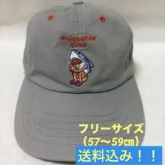 サメ人間 キャップ　　USJ限定グッズ