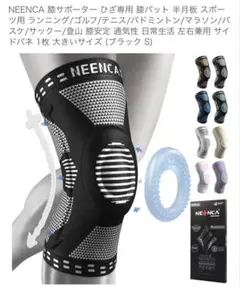 Item thumbnail for item a73ed634-d264-40d8-9ba2-e8b72a3e1745