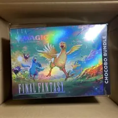 マジックザギャザリングーチョコボバンドルー英語版 - メルカリ