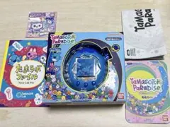 BANDAI たまごっちパラダイス ブルーウォーター