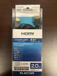 【新品】ELECOM 4K HDMIケーブル 2.0m DH-HD14EA208