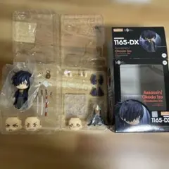 ねんどろいど　Fateアサシン　岡田以蔵　始末剣ver.