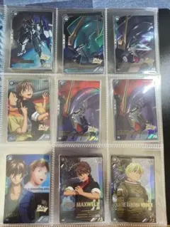 ゆ*う様 アーセナルベース エンドレスワルツ9枚セット