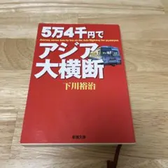 Item thumbnail for item ba515593-5bbc-4284-af04-92605c2d0089