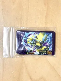 ポケモンフレンダ ゼラオラ