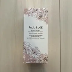 PAUL & JOE モイスチュアライジング プライマー00 化粧下地•美容液