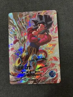 ドラゴンボールスーパーダイバーズ SDV9-SEC 孫悟空:GT - メルカリ