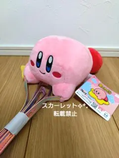 【新品、未使用品】星のカービィ だきつきポシェット カービィ にっこり