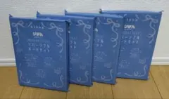 2026年最新】りぼん2026年3月号付録リバーシブルボードセットの人気