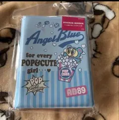 【未使用】Angel Blue シール帳 エンジェルブルー ナカムラくん