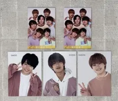 なにわ男子 西畑大吾 高橋恭平 大橋和也 厚紙 デタカ