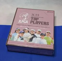 2026年最新】岩井千怜 サインの人気アイテム - メルカリ