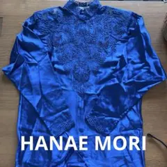 HANAE MORI 鮮やかブルー 長袖ブラウス 刺繍デザインのサムネイル