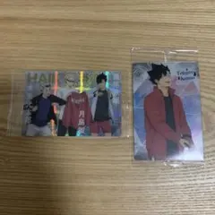 ハイキュー　ウエハース５　黒尾鉄朗　月島蛍　木兎光太郎　描き下ろし