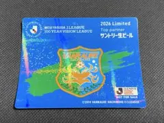 Item thumbnail for item ef82e441-62a1-4369-9258-0b464f839723