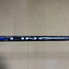 LIN-Q RED EX｜カーボンシャフト製品｜UST Mamiya 5W用UST Mamiya LINQ シャフト 6X PINGレフティスリーブ