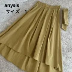 anysis エニィシス フレアスカート　イエロー系　size １のサムネイル