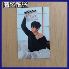 BTS V テテ Layover Japan FC 限定 抽選 当選 トレカ