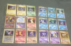 こ*た様 ジャンク ポケモンカード　旧裏キラ18枚セット　ミュウ　ライコウ　エン