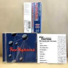 超美品　フー・ファイターズ　ザ・カラー・アンド・ザ・シェイプ 国内盤CD