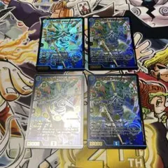 ゆずれもん様 リクエスト 2点 まとめ商品