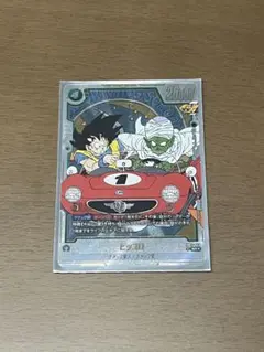 ピッコロ　SR パラレル　SB02-043