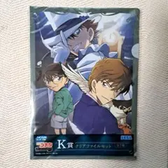 名探偵コナン メモリアルカット クリアファイルセット 白馬探 怪盗キッド