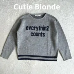 Cutie Blonde ロゴニット グレー Mサイズ