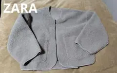 ZARA　リバーシブルジャケット