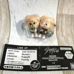 SKZOO つまんでつなげてますこっと PuppyM ボール＆カニカン