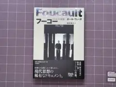 Item thumbnail for item caeb7120-6c74-4e4b-9c47-5975c8d651a1