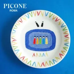 送料無料 ヴィンテージ ピッコーネ PICONE 皿 プレート ローマのサムネイル