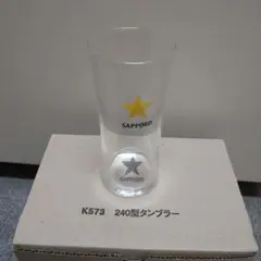 Item thumbnail for item 60cad4ad-64ba-4343-889e-643163098471