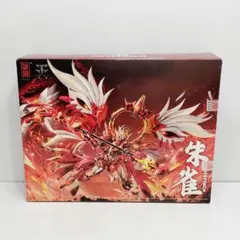 蔵道模型 四聖獣 朱雀 フィギュア 箱付き m1377 - メルカリ