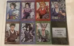 鬼滅の刃　クリアファイル　ufotable