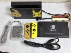 2026年最新】スイッチ本体 イーブイの人気アイテム - メルカリ