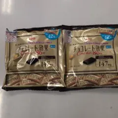 meiji チョコレート効果 Cacao 86% 210gのサムネイル