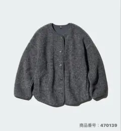 ボアフリースリラックスカーディガン