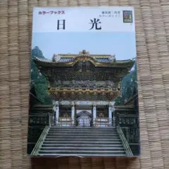 Item thumbnail for item 63cd67bd-99d3-4dbf-b5c4-9202baea518a