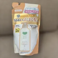 カウブランド 無添加シャンプー うるおいケア 詰替用のサムネイル