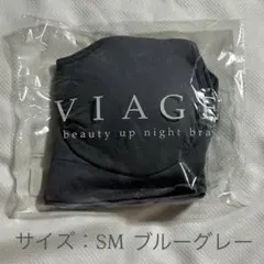 a様 リクエスト 2点 まとめ商品