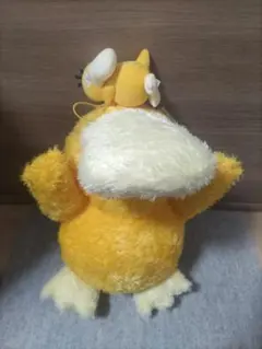 Item thumbnail for item c063b275-d585-4fa4-a029-8fd5cfcd4ab9