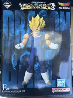 ドラゴンボール一番 e賞 魔人ベジータ