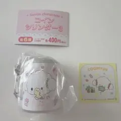 サンリオ コインシリンダー3 コギミュン、シール　ステッカー1枚　セット