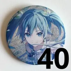 プロセカ グリ缶 グリッター缶バッジ vol.50A 真心を尽くして 初音ミク