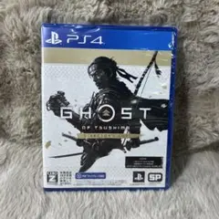 【PS4】Ghost of Tsushima Director's Cut