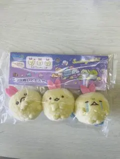 新品　すみっコぐらしのえびてんふらいのしっぽ　てのりぬいぐるみセット