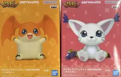 SOFIMATES テイルモン ・パタモン 2個セット