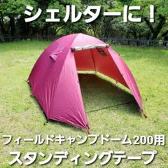 Item thumbnail for item fafa15aa-a6c4-46e5-baa5-87459c7b89da