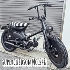 ホンダ スーパーカブ 50cc 3速 全国発送のサムネイル